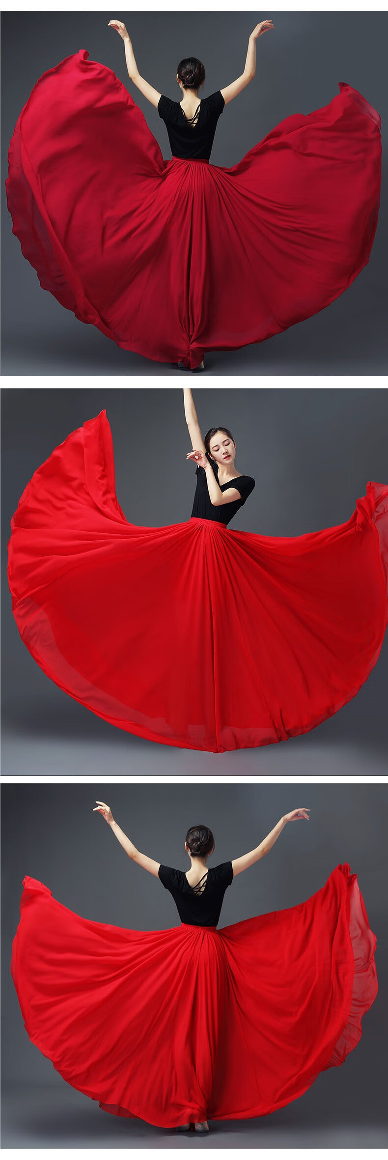 孔雀蓝 540度裙摆长85cm(身高153-158)【图片 价格 品牌 报价】-京东