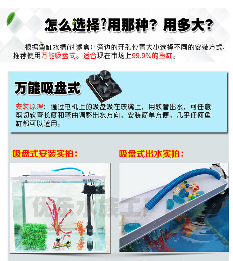 60海斯宝鱼缸潜水泵大自然水泵spdzr260360460560配缸抽水增氧海斯