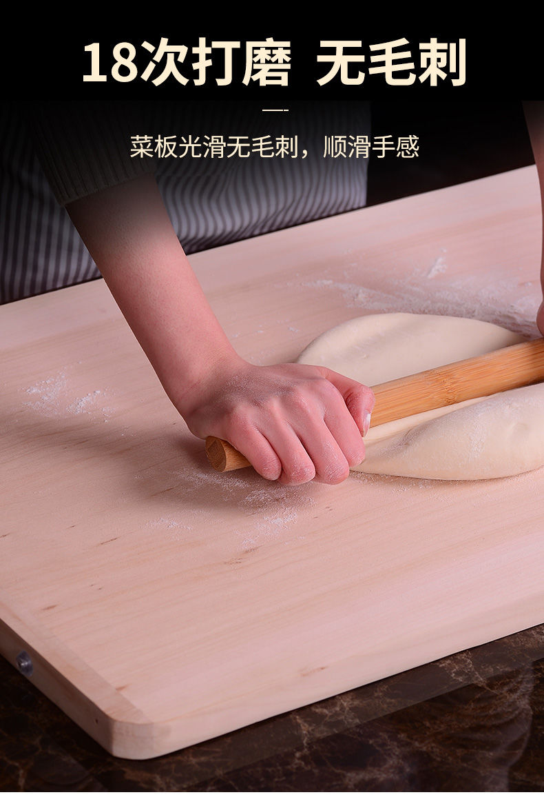 工厂直发柳木擀面板家用和面板菜板实木大号木占板面切菜板砧板案板大