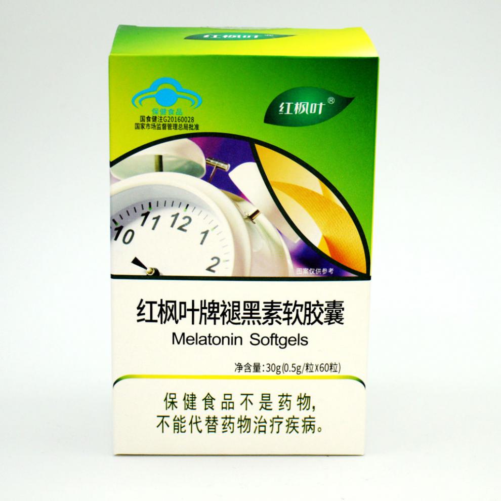 褪黑素软胶囊60粒青年学生成人质量睡眠好05g60粒