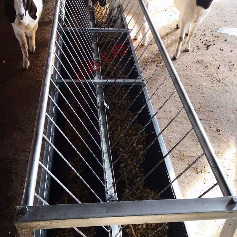 【全新升级】羊槽 喂羊食槽养羊料槽子带架子加厚双面羊槽长条养殖