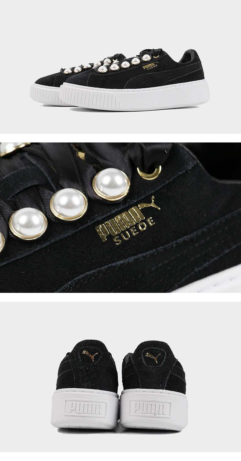 puma彪马 suede 女子蕾哈娜时尚珍珠丝带厚底增高休闲鞋板鞋366688-01