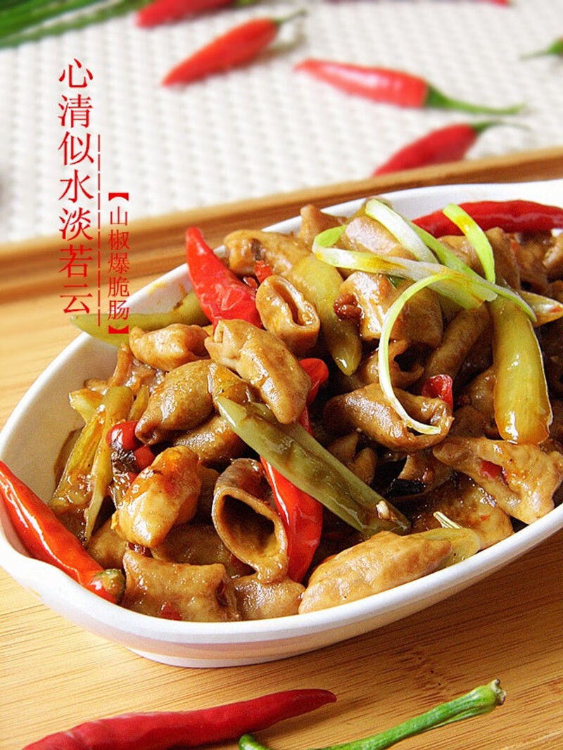 5折 千厨聚 菊花爽脆肠400g2f袋 带冰 串串烧烤食材配菜猪小肠生肠儿