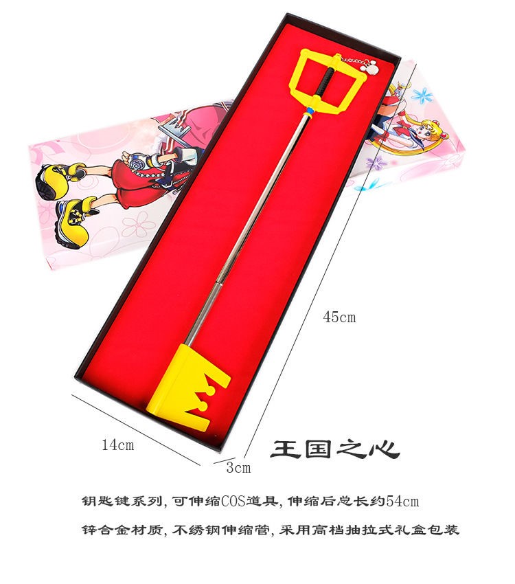 抖音鸟头锤 鸟头锤百变小樱鸟头槌鸟头杖锤子景品小樱魔杖锤魔卡少女