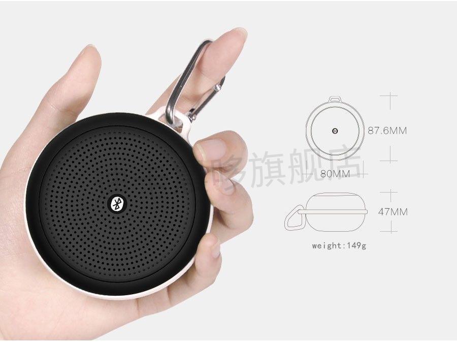 手机声音扩大器适用于扩大声音二维码语音播报手机扩音无线蓝牙听歌