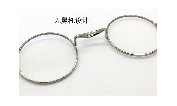 复古正圆形挂耳式小框眼镜架民国风无鼻托眼镜男女小脸配近视眼镜镜架