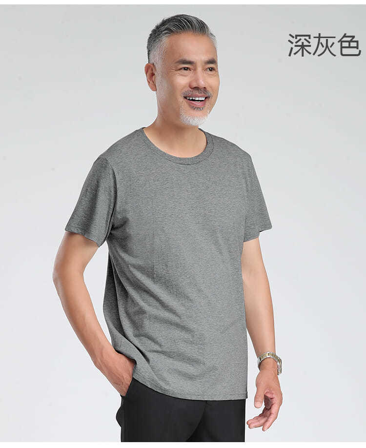 谏子纯棉老头衫中老年纯棉汗衫夏季男士宽松全棉圆领短袖爸爸装深灰色