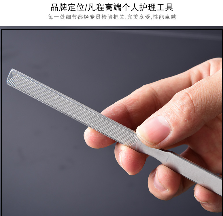 灰指甲锉刀灰指甲家用修甲刀修脚工具专用神器脚趾甲剪指甲锉刀挫刀