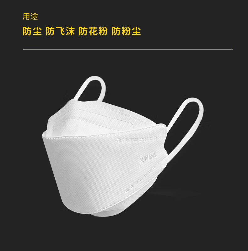 口罩大脸专用防晒男士白色超大码女一次性显脸小加长宽松版加大号特大