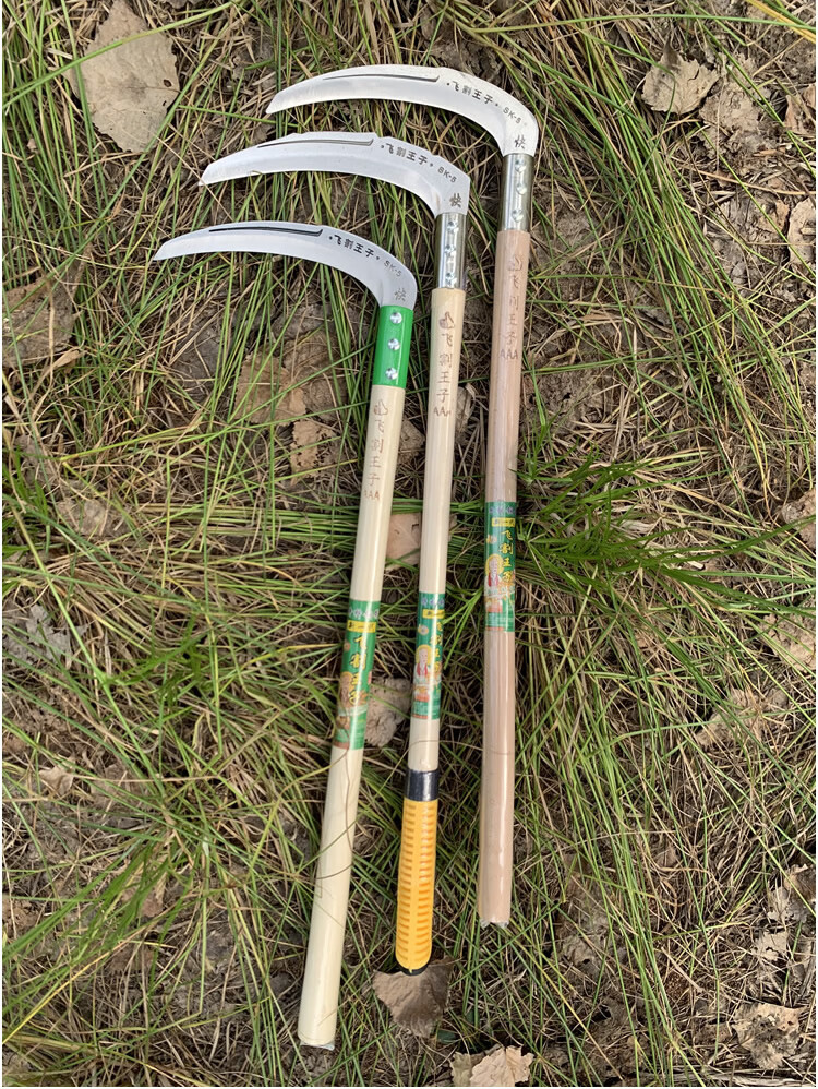 割草镰刀农用收割秸秆割草户外高粱玉米秸秆多功能锰钢镰刀长 75锰飞