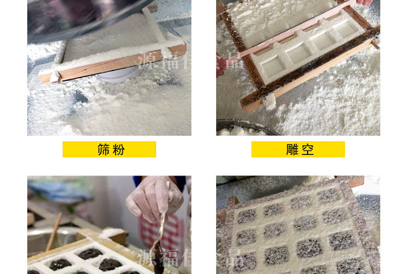 宁波余姚梁弄大糕 纯手工黑阿白米老式传统特产豆沙馅桥蒸现做 原味16