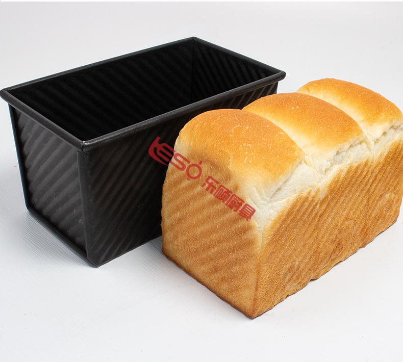 吐司盒黑色低糖450g生吐司模具250g土司盒900g烘焙家用不沾面包模