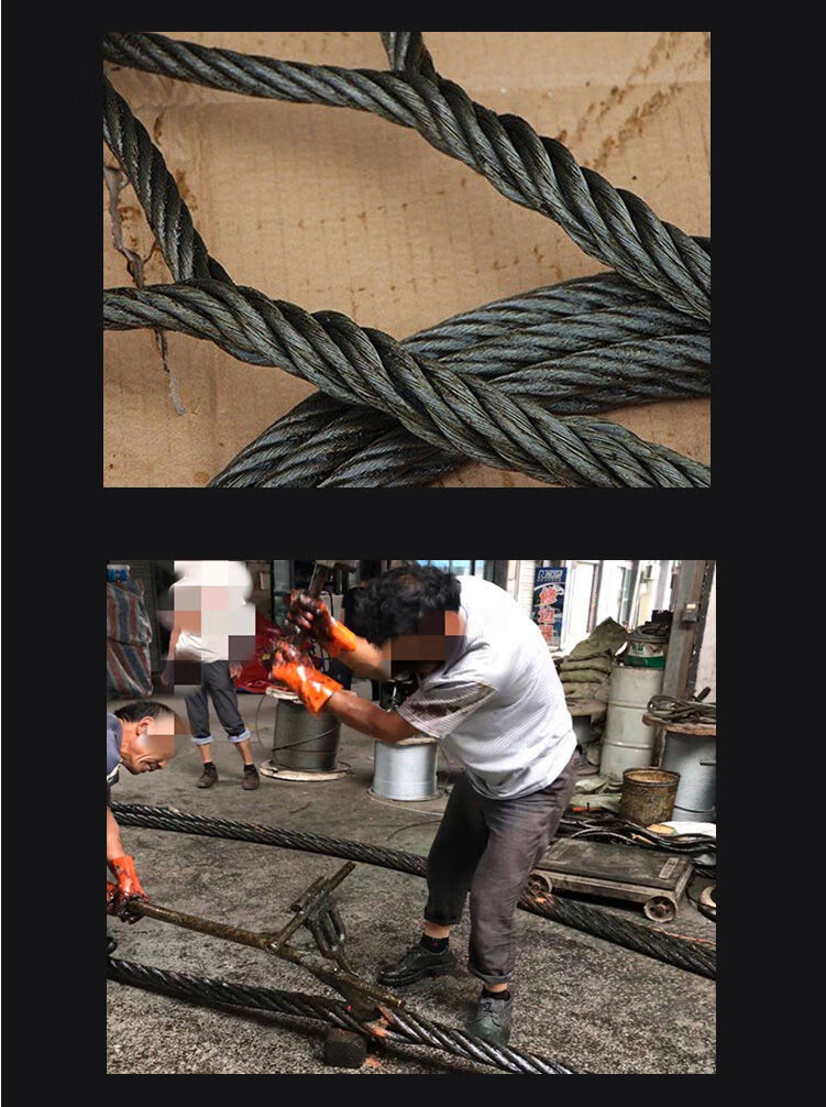 钢丝绳拉绳丝绳插编头双扣拖车绳拉车绳吊车绳起重吊装工具吊索具机器