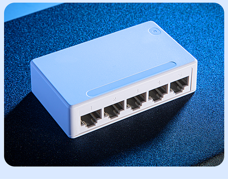同吉祥8口千兆交换机5口百兆网络集线器小型学生宿舍家用办公网线 5口