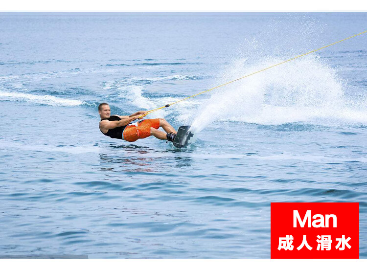 拖拽滑水板尾波airush板索道摩托艇快艇牵引拉绳成人冲浪板划水板中级