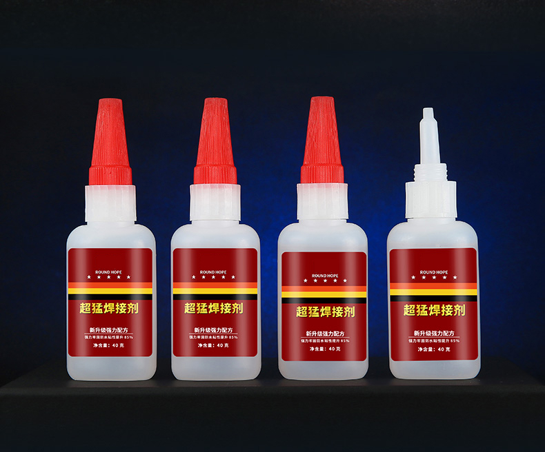 焊接剂胶水比电焊强力油脂胶耐高温高强度油性粘鞋特种强劲防水多功能