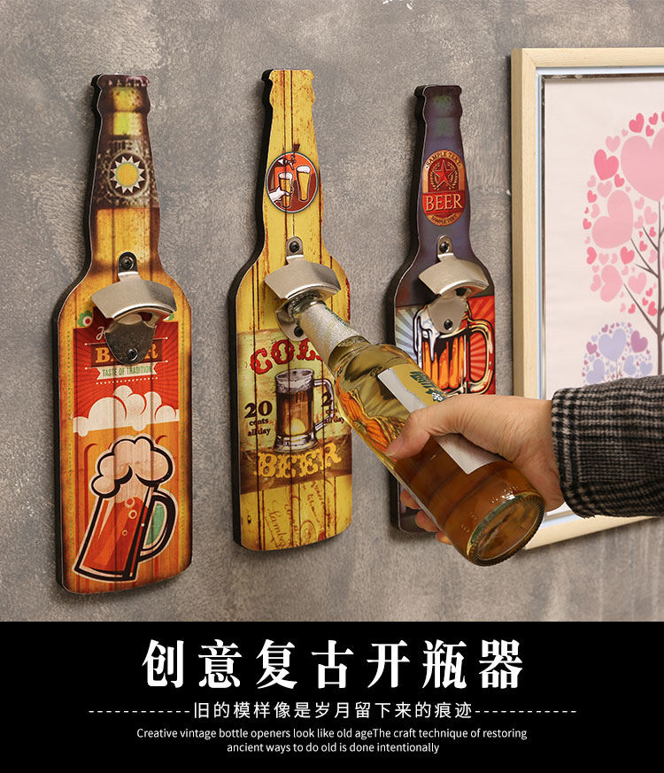 创意啤酒瓶起酒吧烧烤店墙面装饰品饭店餐厅墙壁墙上挂件挂饰笼趣