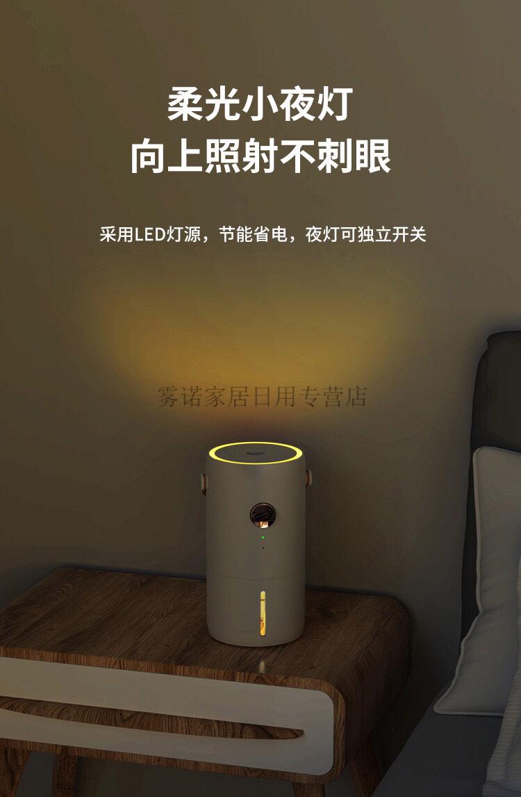 华为智选新款超声波灭蚊器 新疆新款电子驱蚊器超声波灭蚊灯神器室内