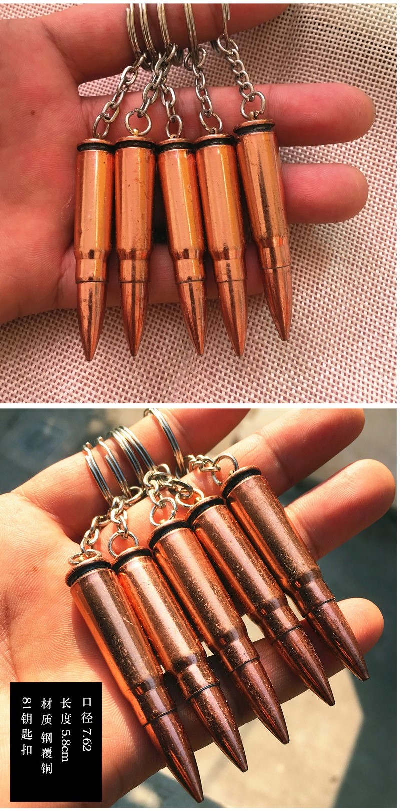 子弹壳工艺品礼品挂件汽车钥匙吊坠军事训练钥匙扣退伍老兵纪念品 95