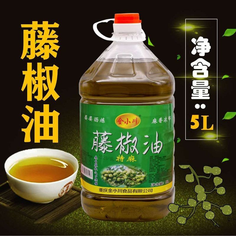 藤椒油5升桶装花椒油特麻重庆麻油特麻椒油餐饮商用