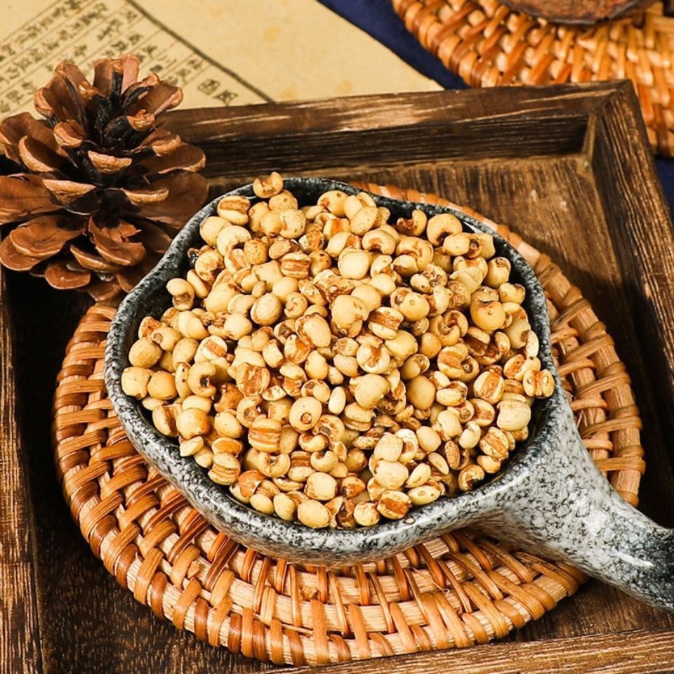 炒熟小薏米 麸炒薏苡仁炒过的薏米可搭配赤小豆芡实 1000克炒薏米仁【