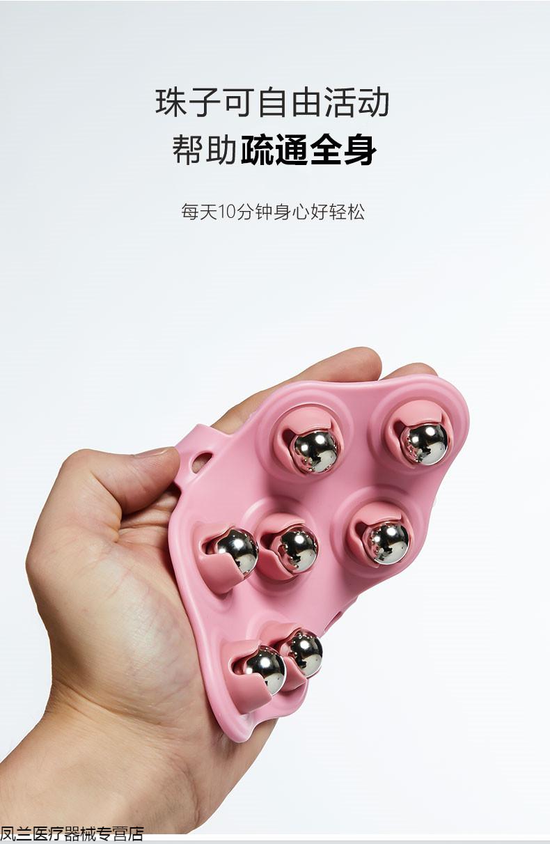 七珠龙珠按摩器全身疏通经络刷滚珠部神器揉腹部按摩滚轮仪器钢珠款