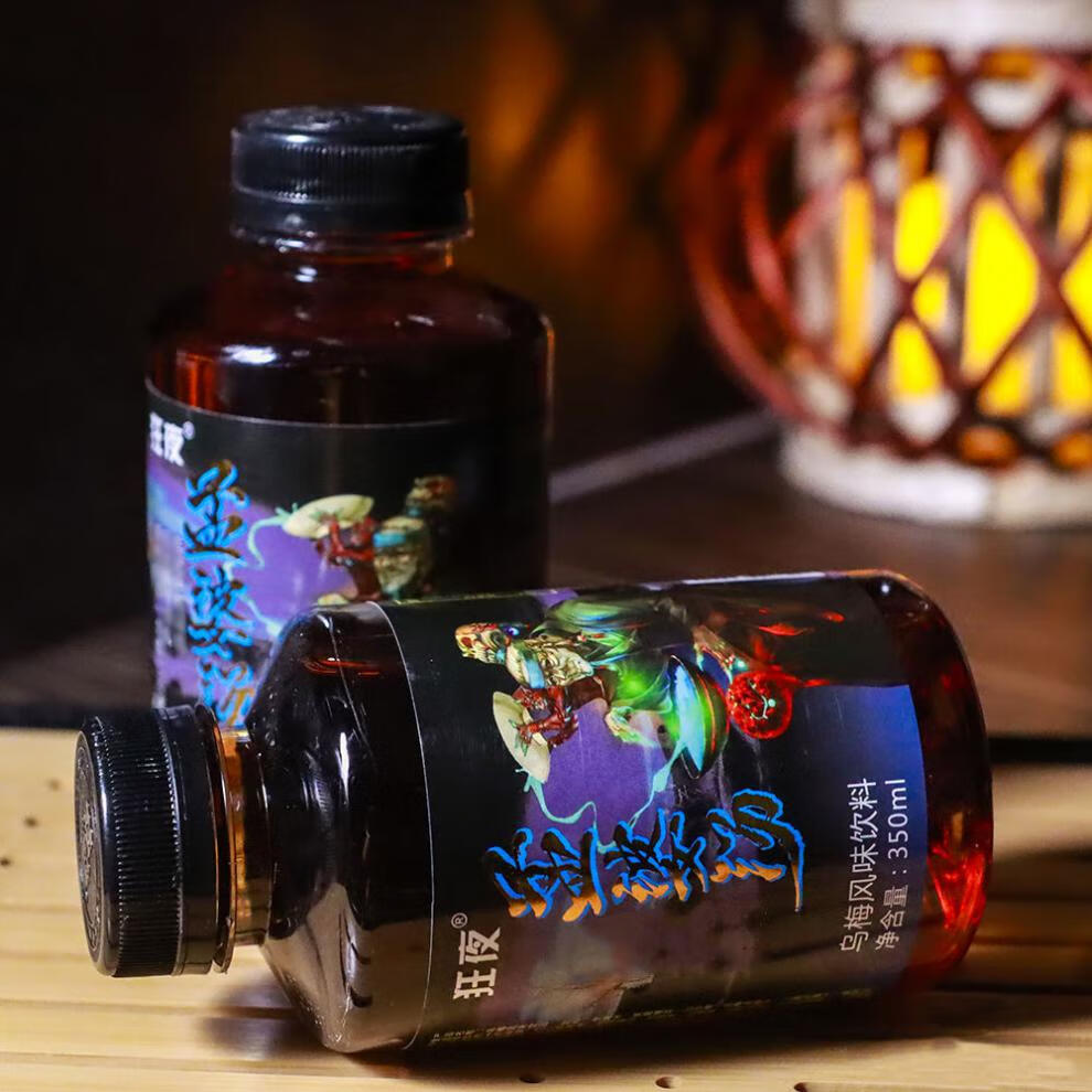 狂夜孟婆汤网红饮料整箱乌梅风味15瓶孟婆汤乌梅风味15瓶