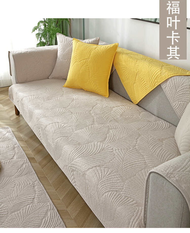 欧喜娅沙发垫四季通用北欧简约纯棉布艺全棉加厚防滑坐垫实木皮纯色