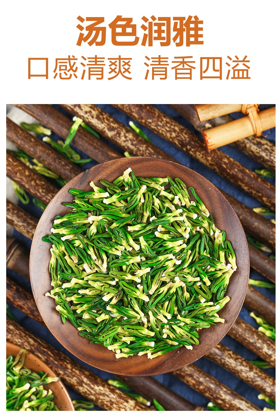 莲子心茶莲心莲子芯干货500g特级中药泡水莲芯连子心泡茶4罐莲子心共