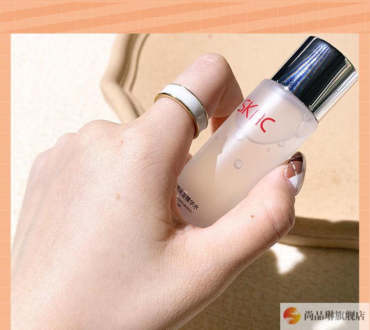 sk洗面奶小样富婆快乐Ⅱ沁润护肤五件套小样旅行装精华水乳眼霜面霜洗面奶 洁面+精华水+精华乳+眼霜+面霜 五件套