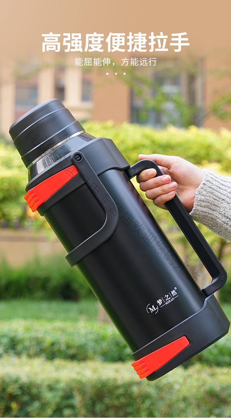 保温壶 进口新款保温水壶4升大容量5l户外便携保温2l家用热水瓶车载ai