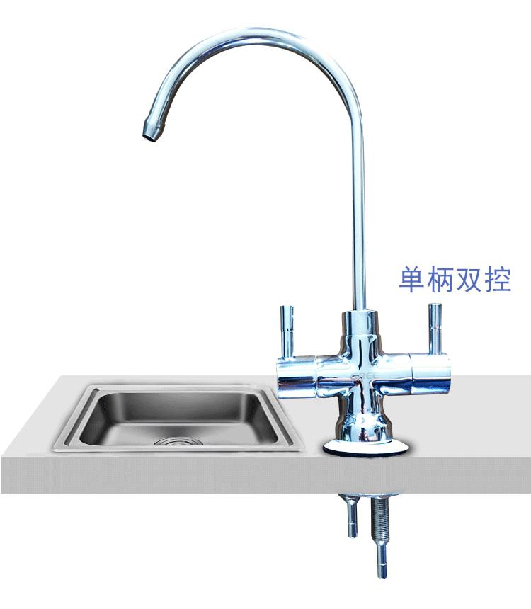 格力净水机器水龙头家用直饮水龙头不锈钢2分龙头单出水双出龙头格力