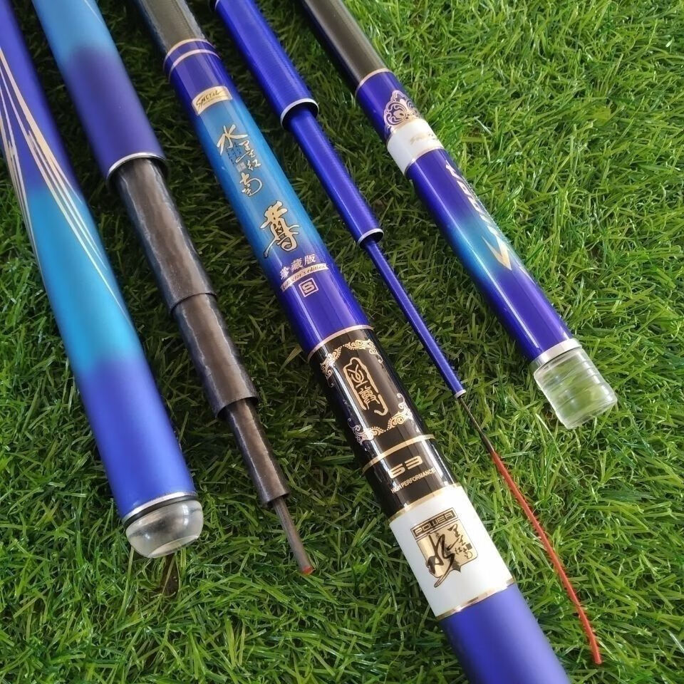 龙纹鲤超轻超硬高碳逆丝28调鱼竿手竿鲫鲤通杀渔具套装57米加礼品