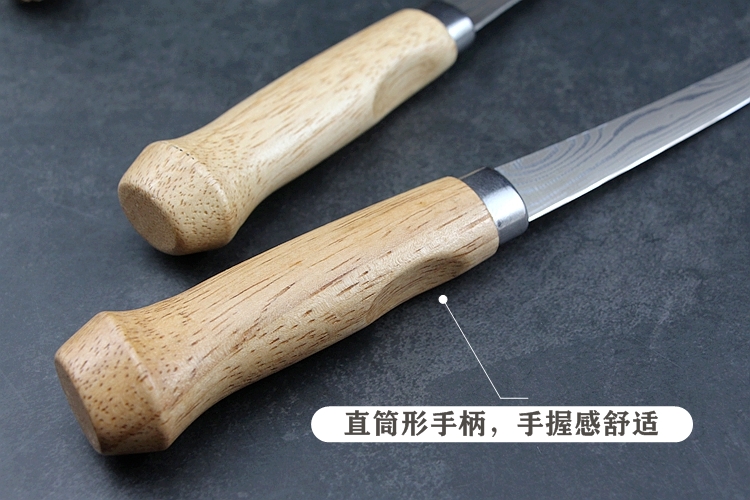 剃骨刀杀鱼刀剖鱼刀德国钢片鱼片刀剃鱼骨刀开鱼刀切生鱼片专用刀b1x