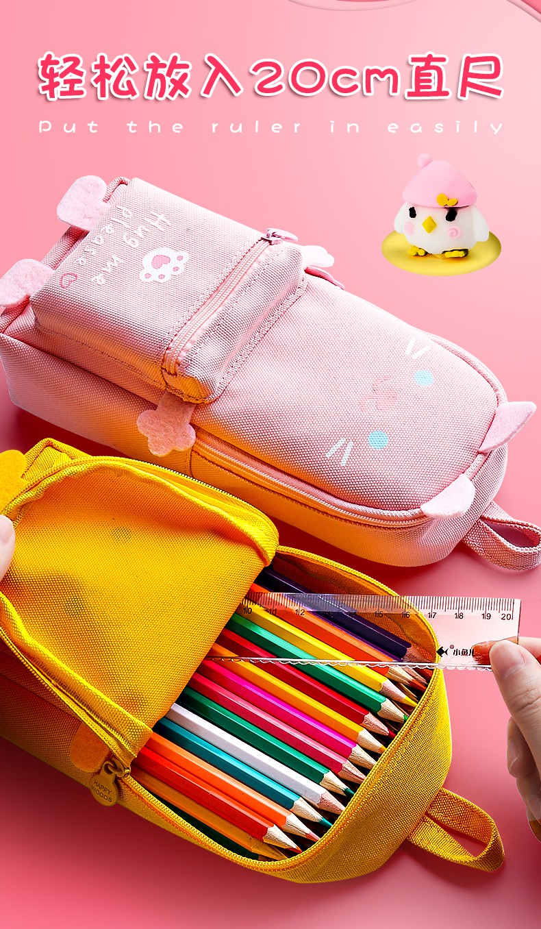 书包笔袋文具盒女小学生可爱铅笔盒大容量初中生高中生多功能简网红in