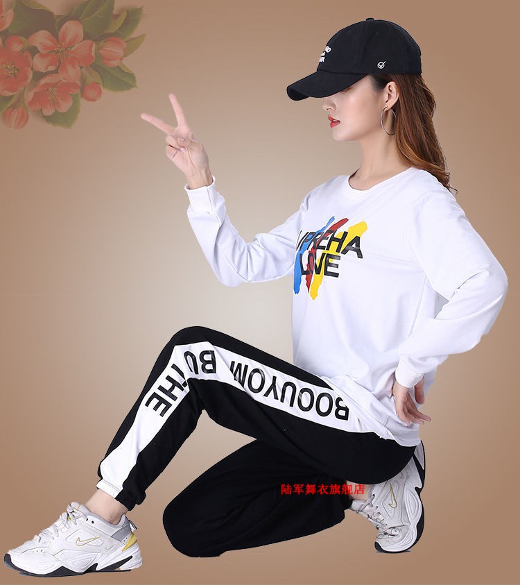 杨丽萍广场舞服装秋冬新款鬼步舞运动套装男女长袖跳舞演出服棉白色