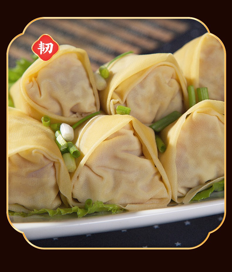 丁莲芳传统千张包子 丁莲芳千张包子湖州特产传统鲜肉海鲜味袋装260g