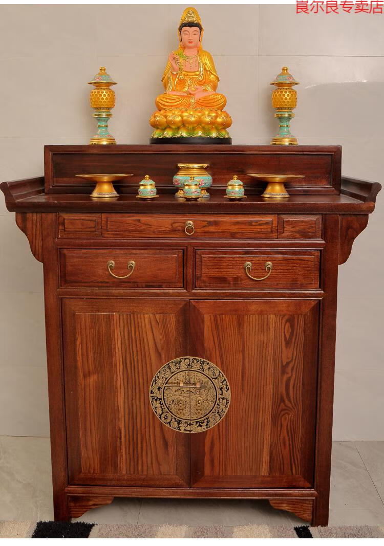 香案供桌家用贡桌 实木供桌供柜中式仿古佛台家用条案香案财神爷供奉