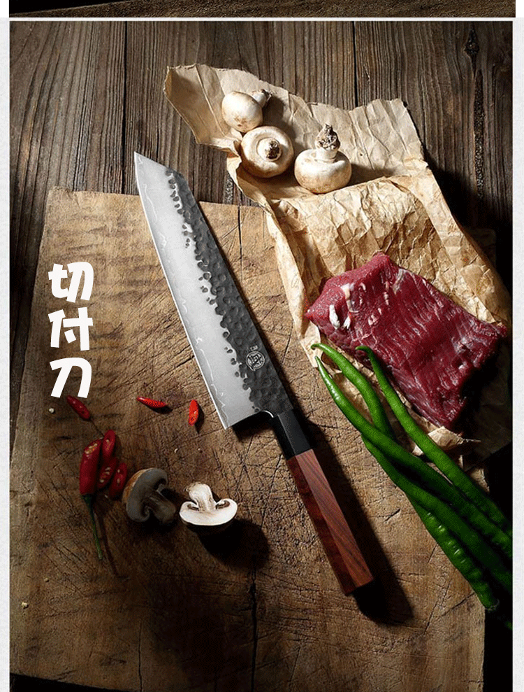 三本盛寿司刀不锈钢刀具切肉刺身刀三文鱼生专用刀日式料理小菜刀