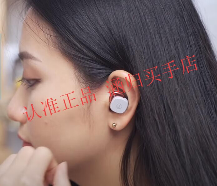 铁三角(atechnica)日行现货ath-sq1tw真无线蓝牙5.