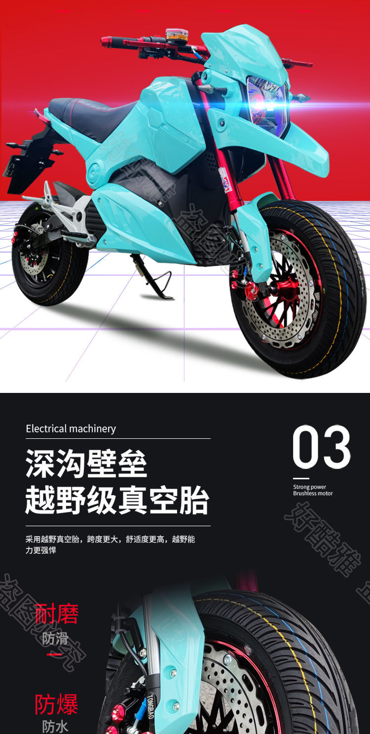 2022新款m5小猴子电摩电动摩托车72v电动车成人m3电瓶车z6跑车高速