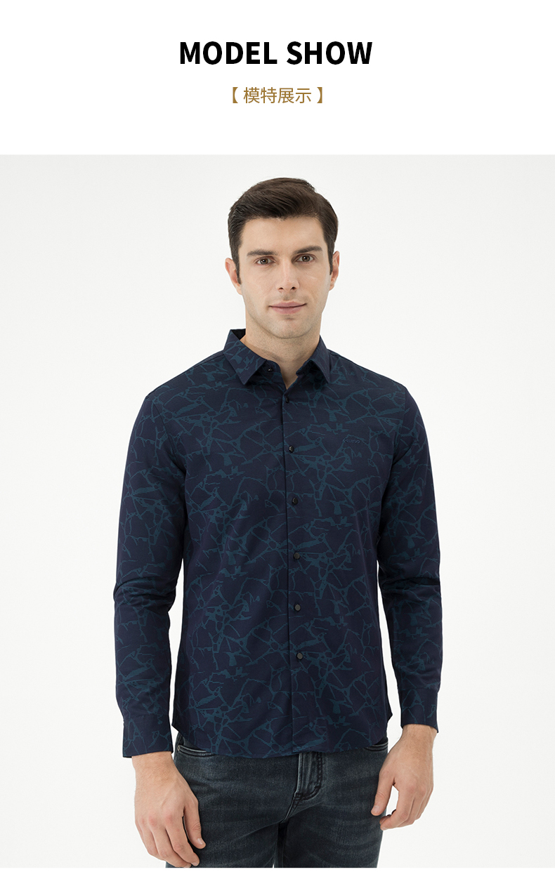 商场同款爱登堡男装长袖衬衫男秋冬休闲商务潮流上衣军绿1802xl