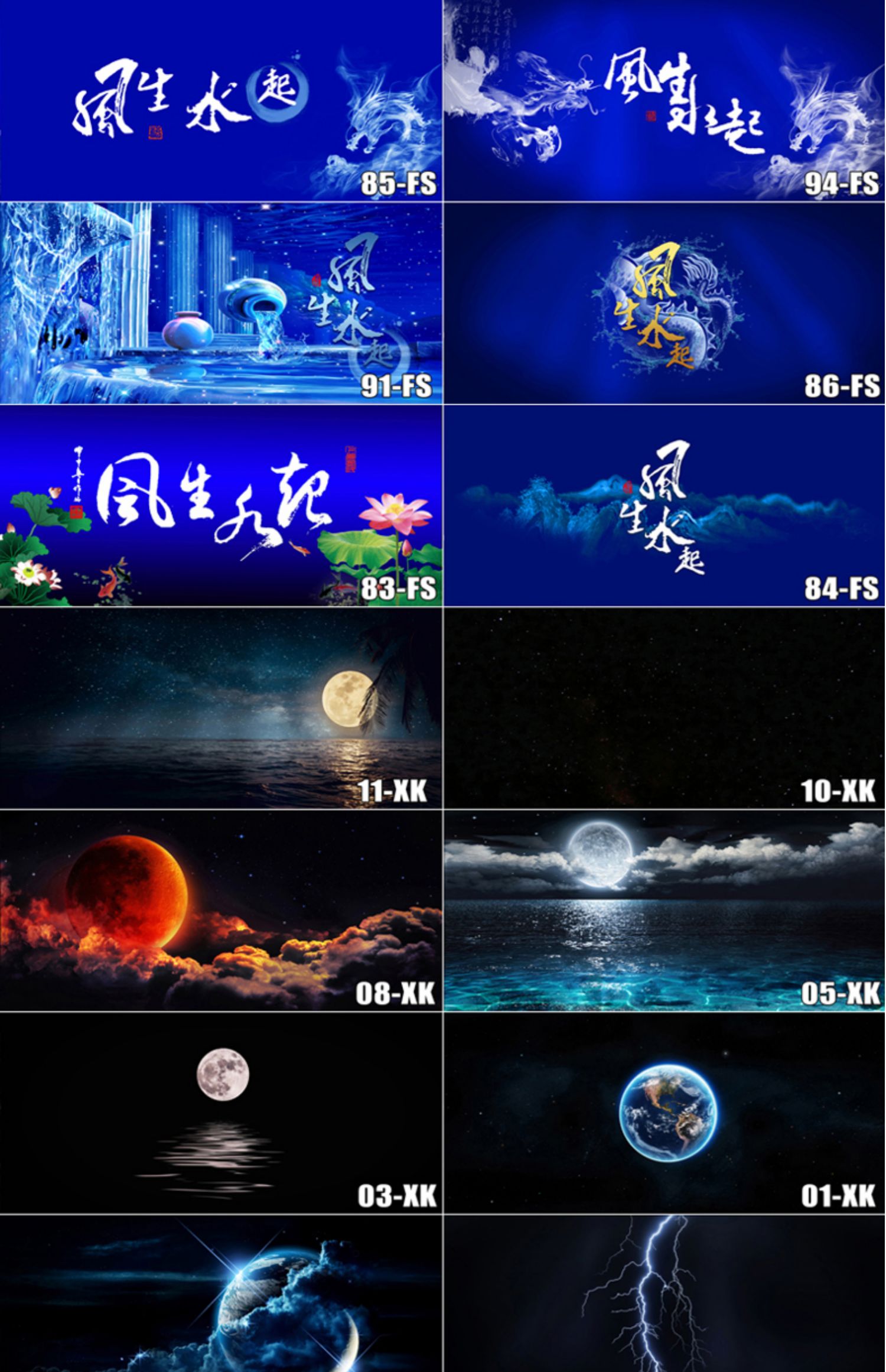 荣郁鱼缸背景纸3d立体高清图贴画造景水族箱5d壁纸南美沉木森林100长