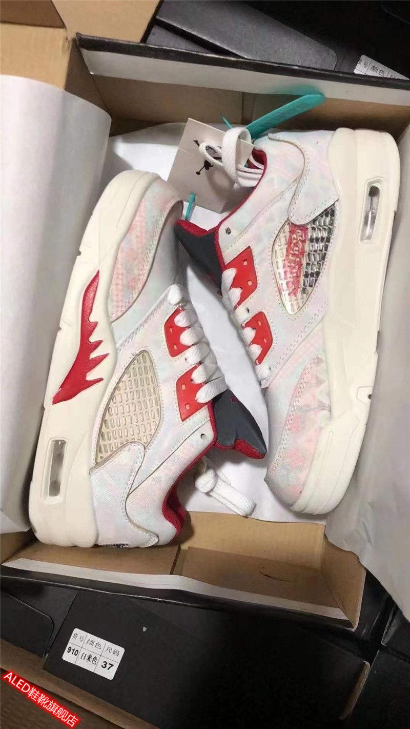 aled【纯原公司级高版本】aj5撕撕乐低帮气垫跑步鞋男女同款中国年