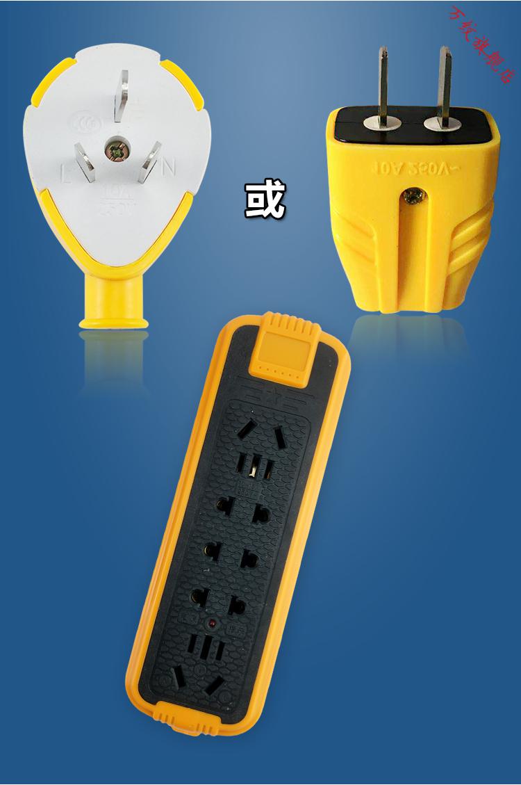 焕光明户外防冻电源线线电线国标二芯2.