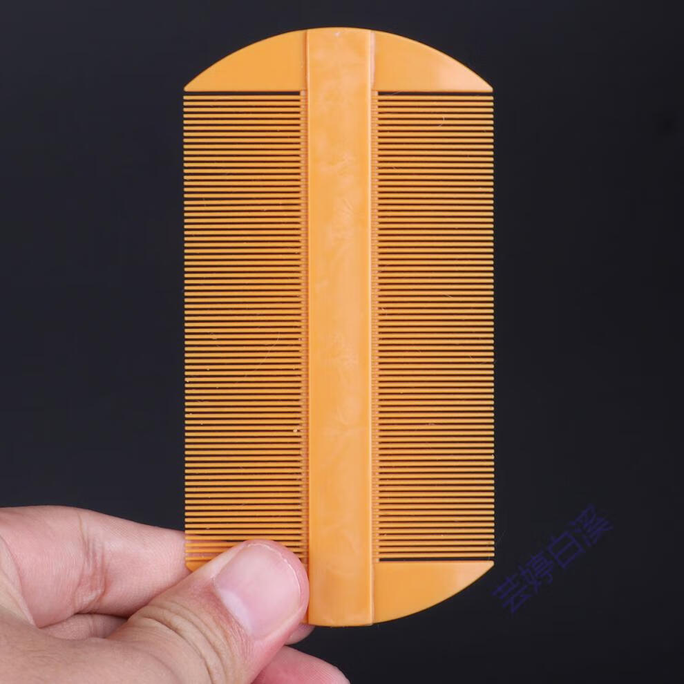 虱子梳老式篦子虱子梳超密齿加密梳子儿童超细刮头头发的蓖去头屑老式