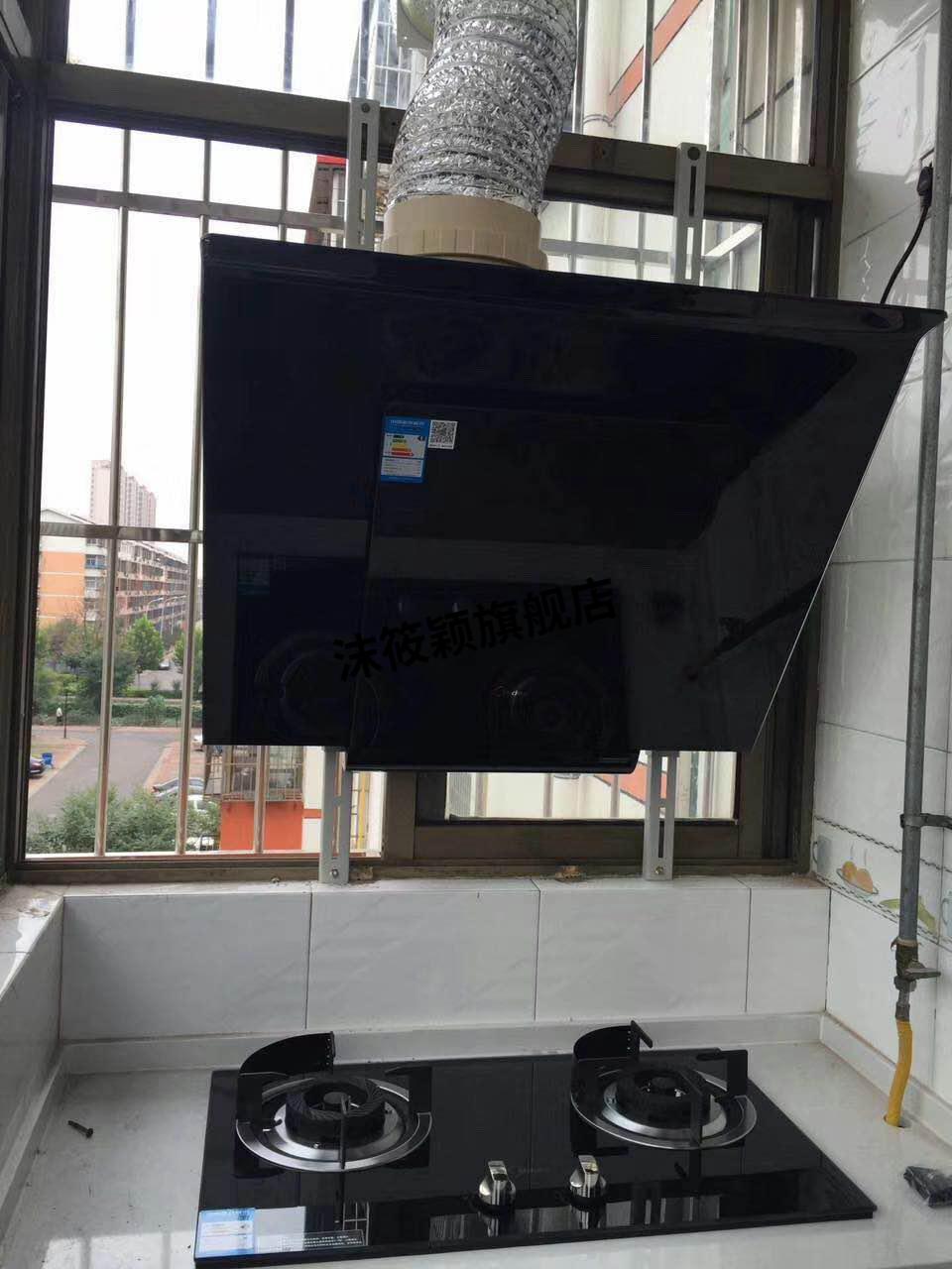 油烟机通用挂架 吸抽油烟机挂架通用款空心墙安装油烟机窗户安装支架