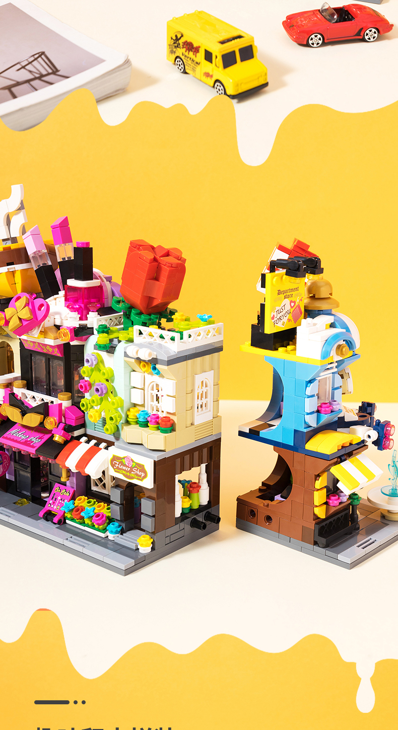 60乐·高积木男孩女孩成人儿童拼装玩具 名创优品积木miniso名创