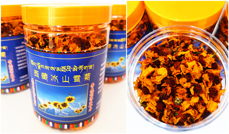 西藏冰山雪菊王50g青藏高原自然高山血菊花初级农副产品
