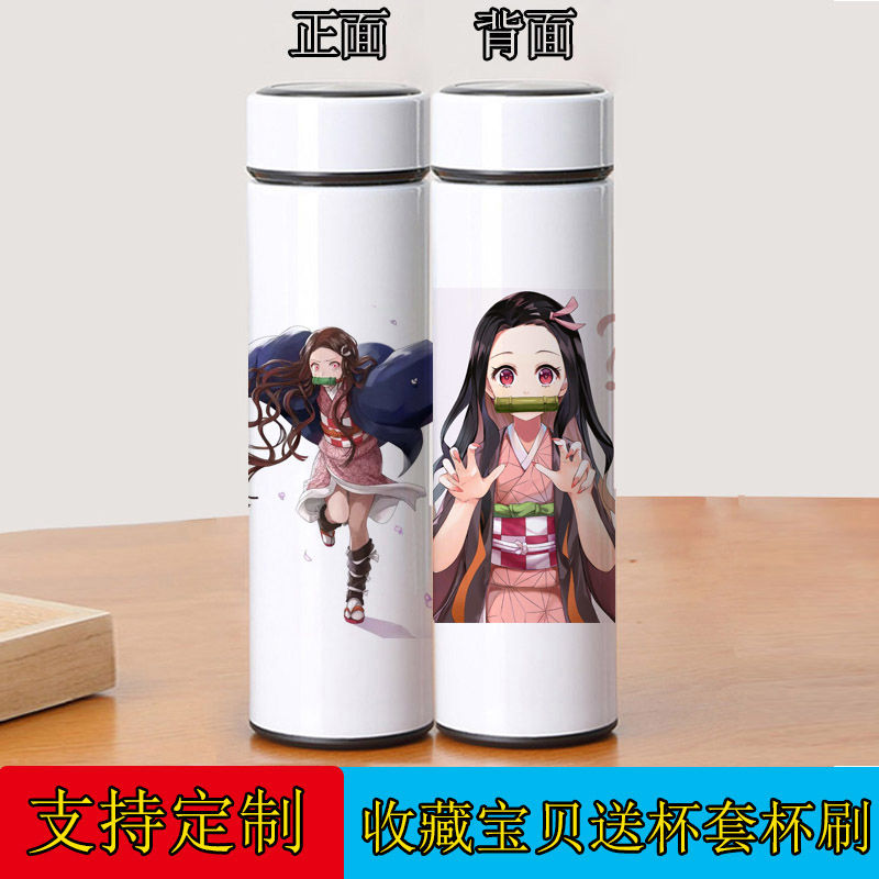 保温杯鬼灭之刃周边灶门祢豆子动漫水杯女学生韩版可爱印图杯子男生日